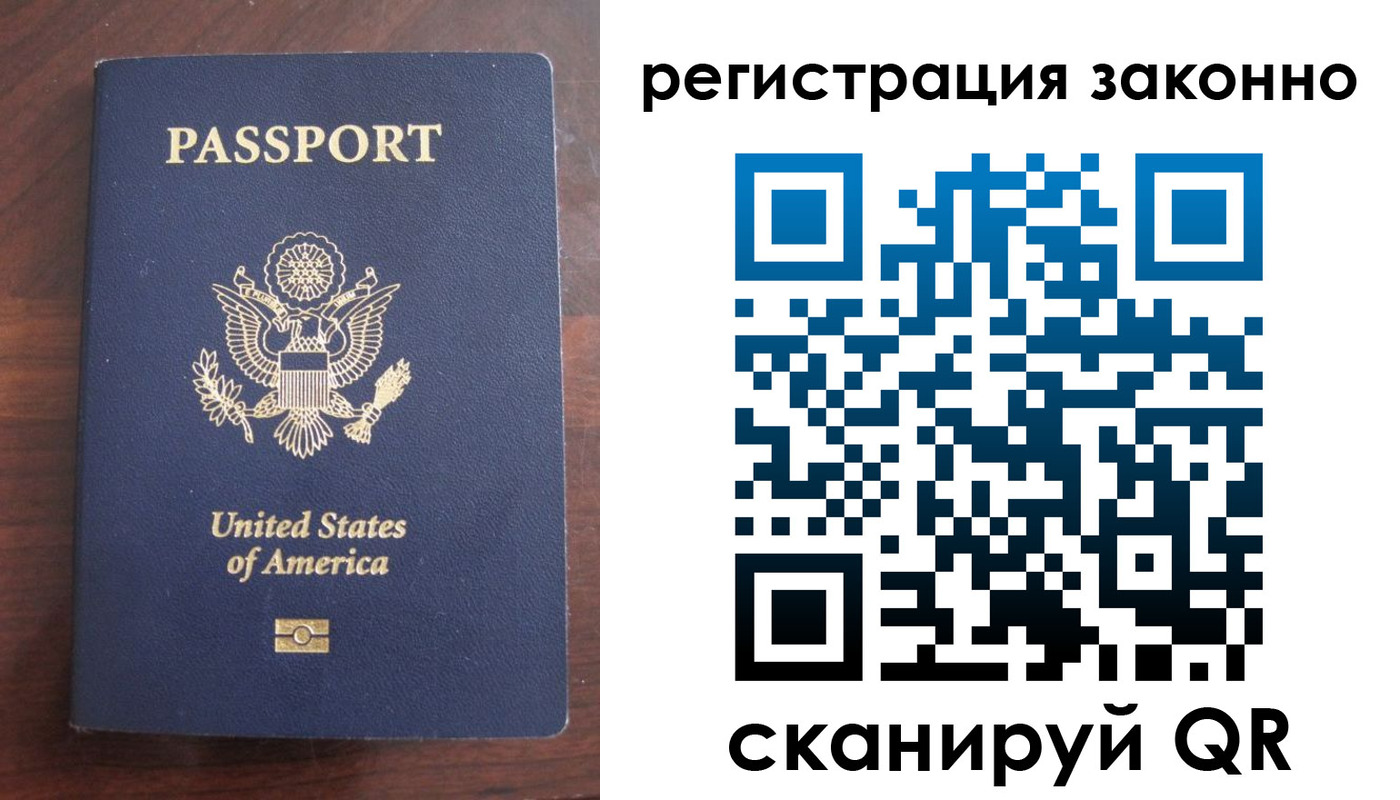 пропишу в квартире в Нюрбе